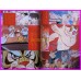 TIGER MASK Uomo Tigre ANIME ROMAN ALBUM ArtBook JAPAN 